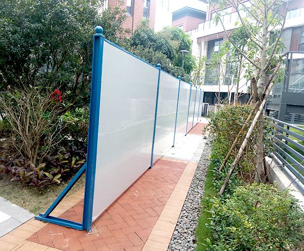 標準活動圍墻