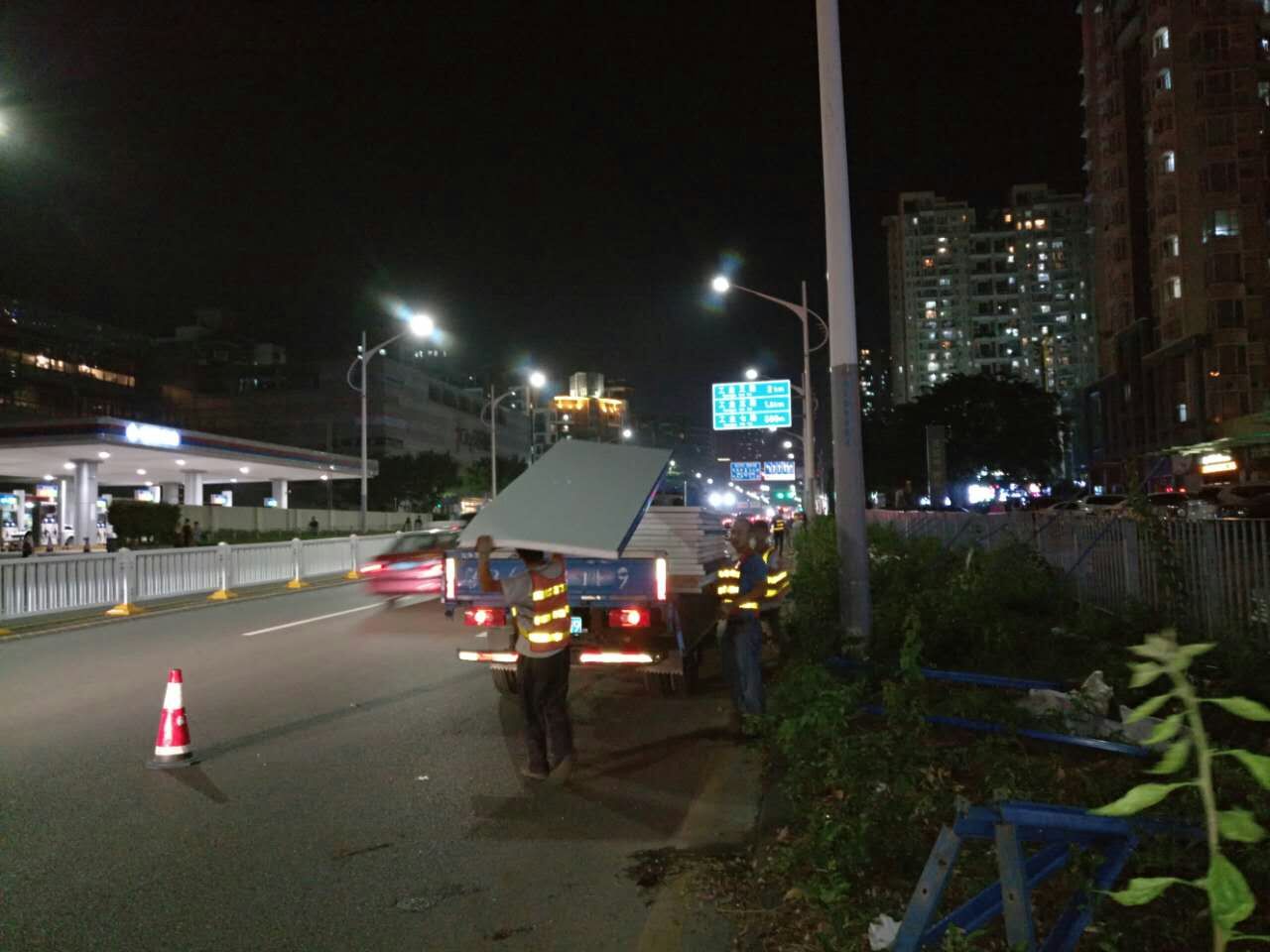 活動圍墻