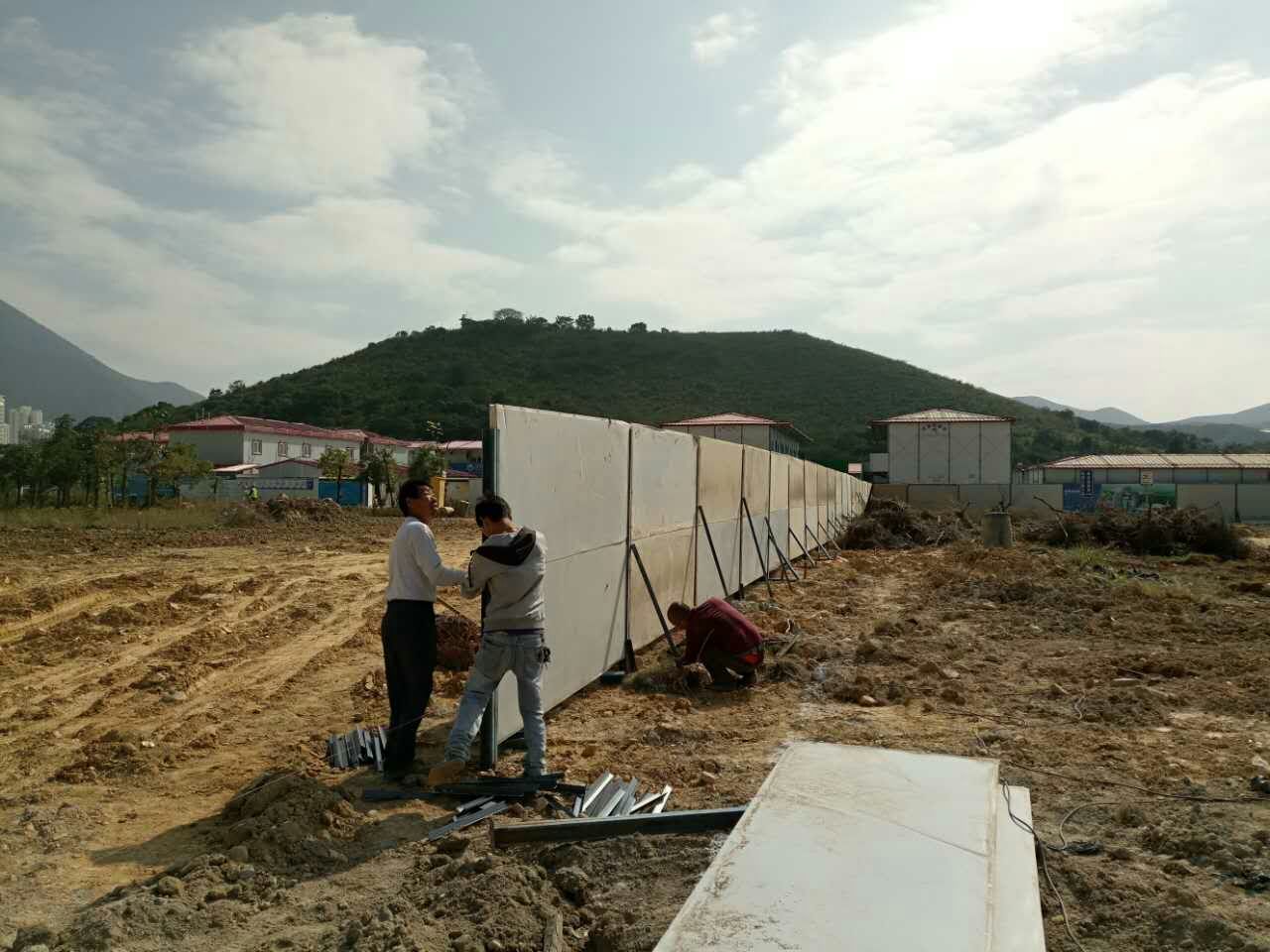 標準活動圍墻