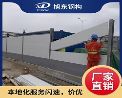 鋼結構圍擋批發(fā)的價格在多少錢一平米？