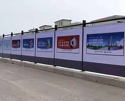 工地圍擋安裝設置有哪些要求？