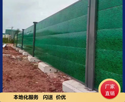 在選擇工地圍擋時(shí)除了品質(zhì)價(jià)格發(fā)貨速度服務(wù)你還關(guān)心哪些？