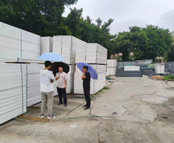 感謝您對(duì)旭東公司的關(guān)注和支持！