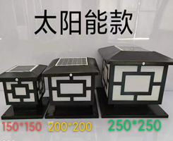 來(lái)看看我們穩(wěn)定、便捷、美觀、多樣的圍擋產(chǎn)品